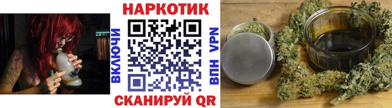 Виды наркоты Курлово Конопля  Мефедрон  Codein  кракен как зайти  АМФ  ГАШИШ 
