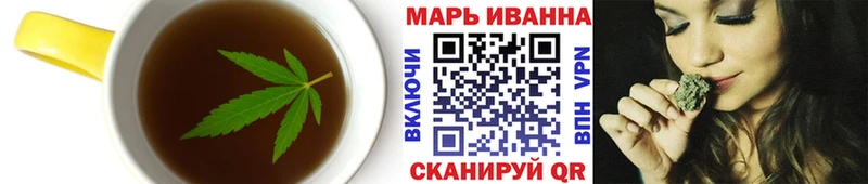 Еда ТГК конопля blacksprut сайт Курлово