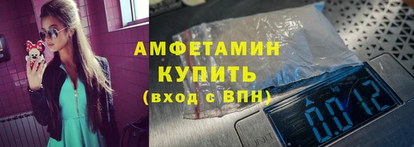 гидропоника Алексеевка
