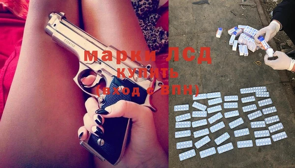 гидропоника Алексеевка