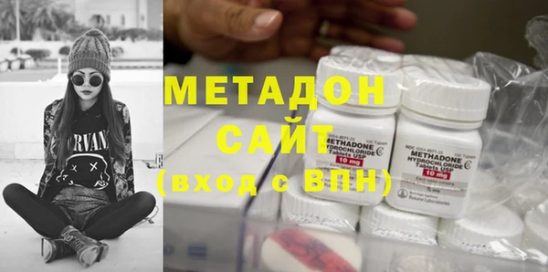 соль курить ск Алексин