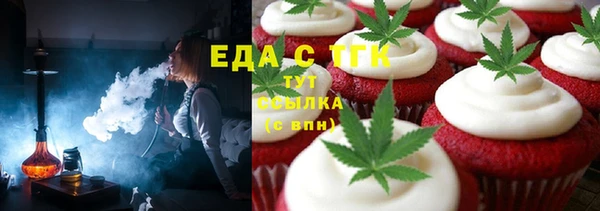 гидропоника Алексеевка