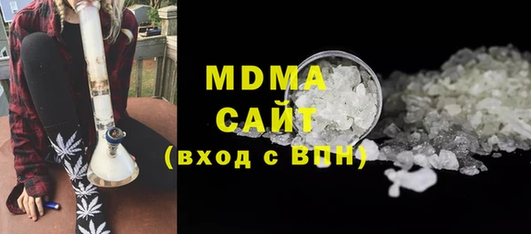 MESCALINE Алзамай