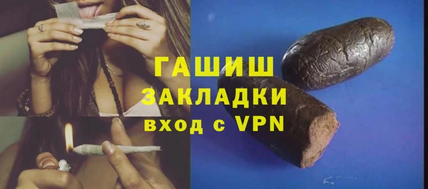 гидропоника Алексеевка
