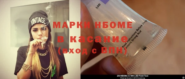 соль курить ск Алексин