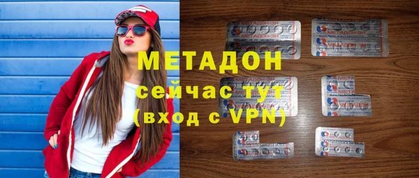 MESCALINE Алзамай