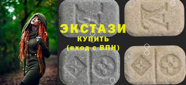 соль курить ск Алексин