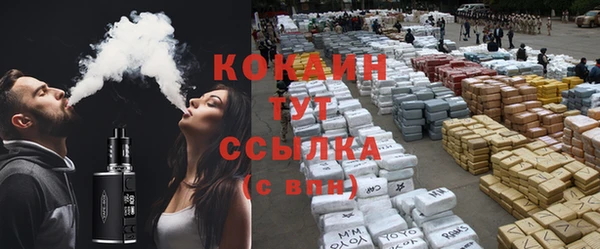соль курить ск Алексин