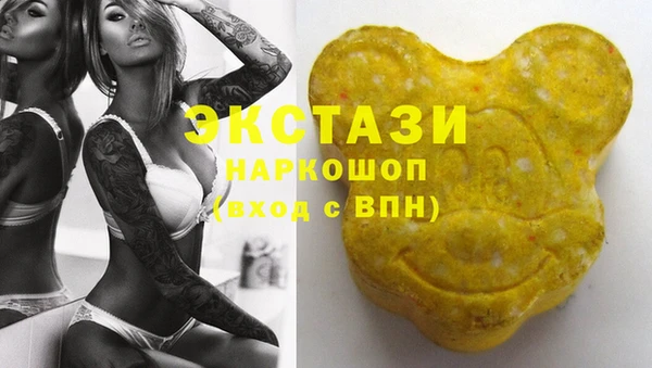 гидропоника Алексеевка