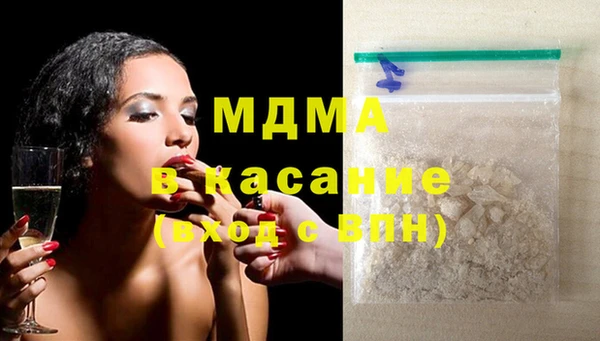 MESCALINE Алзамай