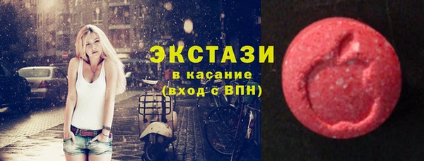 соль курить ск Алексин