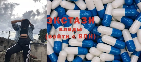 MESCALINE Алзамай