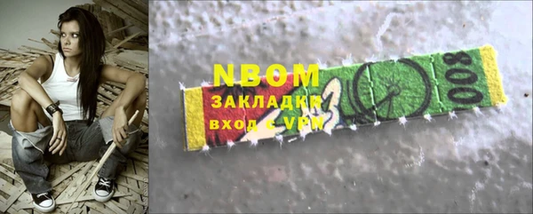МДПВ Абинск