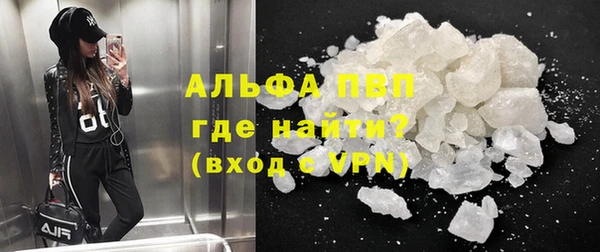 гидропоника Алексеевка